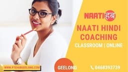 Ayries NAATI Hub